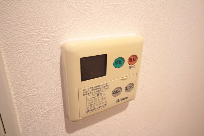 物件内観写真21　(内観写真)