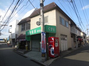 あたらしやアパ－ト外観写真