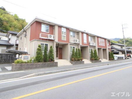 アップルト－ン外観写真