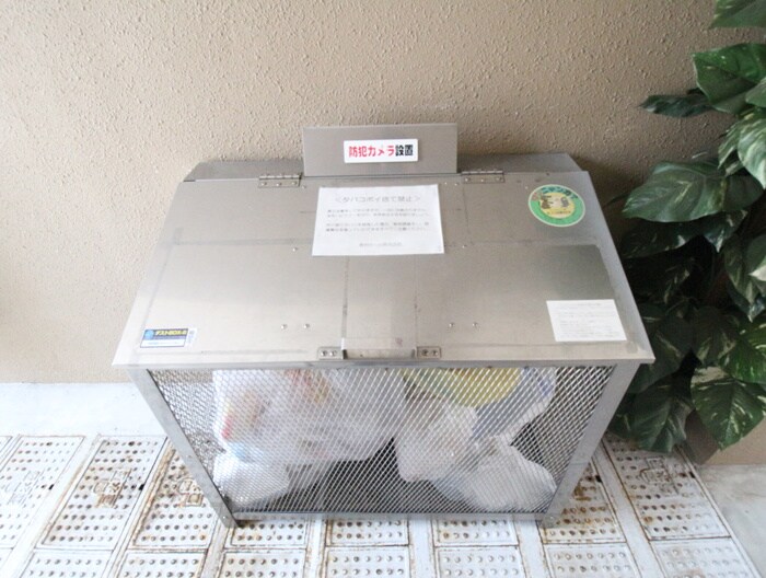 物件外観写真5　(建物設備)