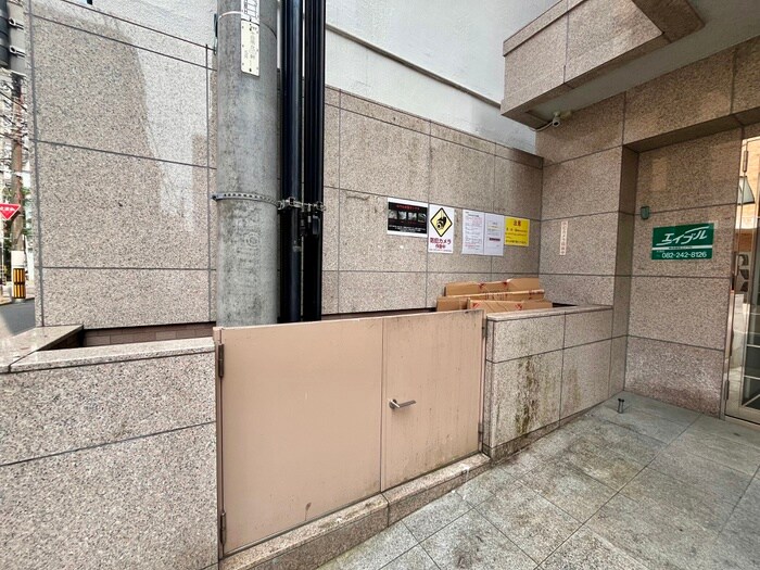 物件外観写真5　(その他)