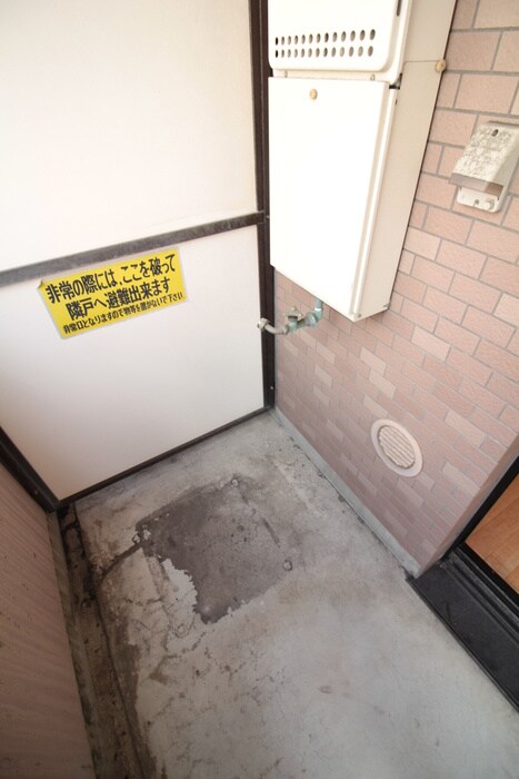 物件内観写真11　(洗濯機置場)