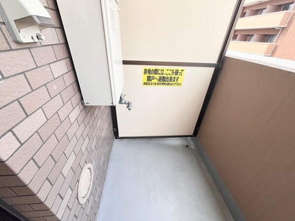 洗濯機置場