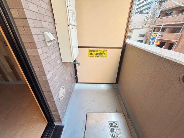 物件内観写真20　(洗濯機置場)