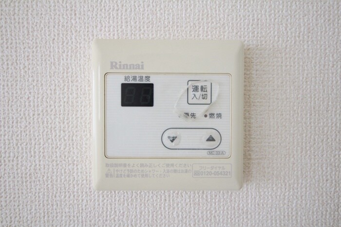 物件内観写真18　(内観写真)