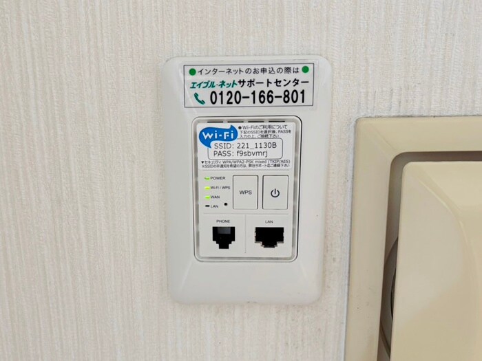 物件内観写真22　(内観写真)