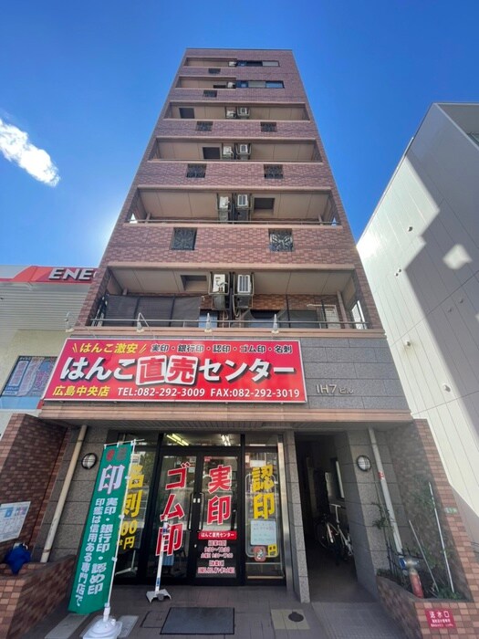 物件外観写真4　(外観写真)