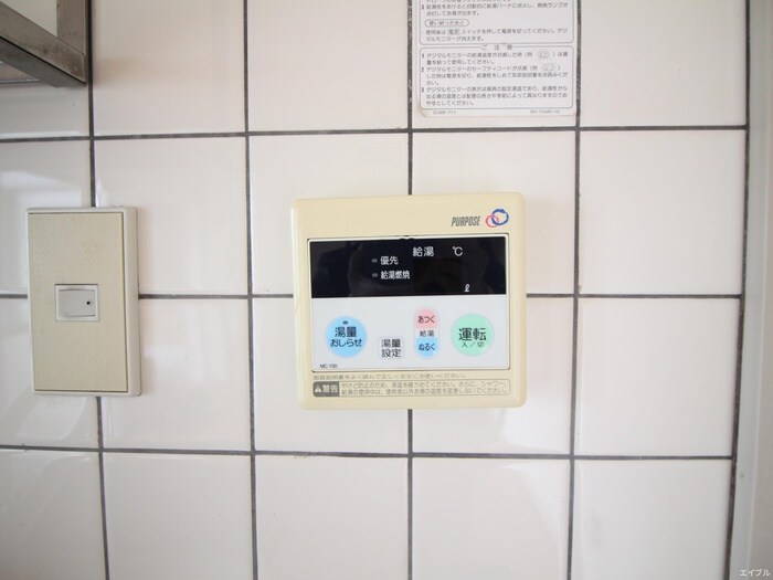 物件内観写真14　(内観写真)