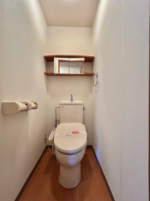 物件内観写真12　(トイレ)