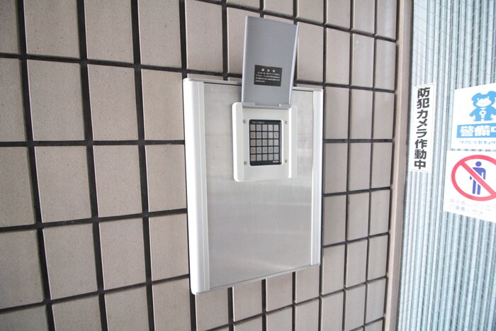 物件外観写真6　(建物設備)