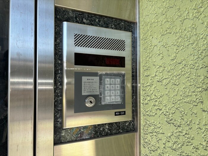 物件外観写真3　(建物設備)