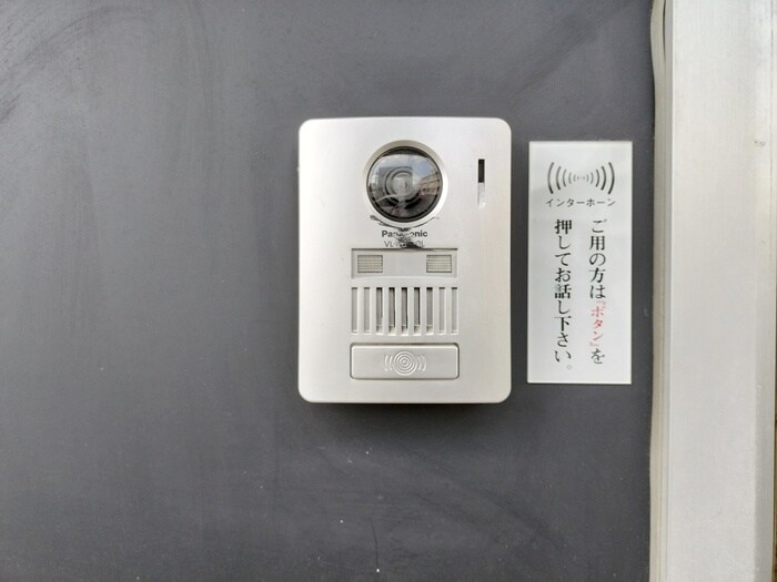 物件内観写真21　(内観写真)