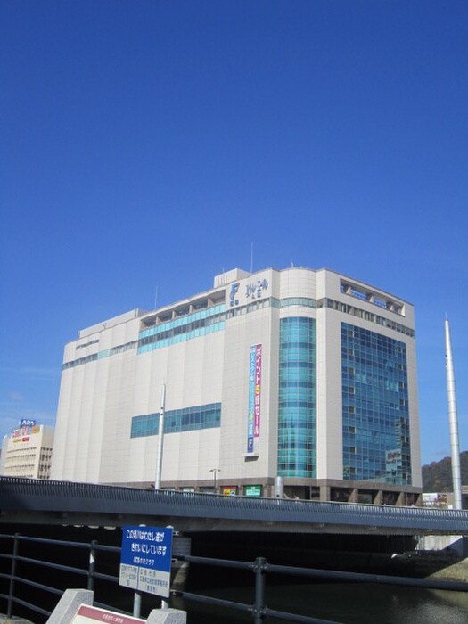 物件外観写真3　(周辺環境)