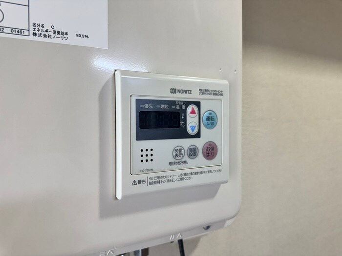 物件内観写真20　(内観写真)