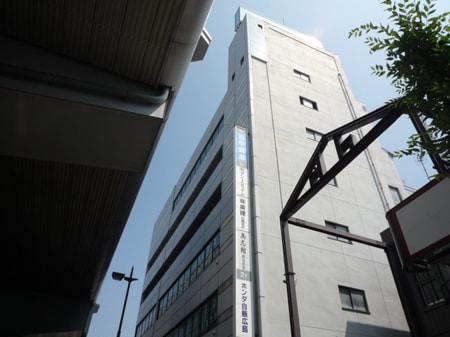 田中興産本社ビル外観写真