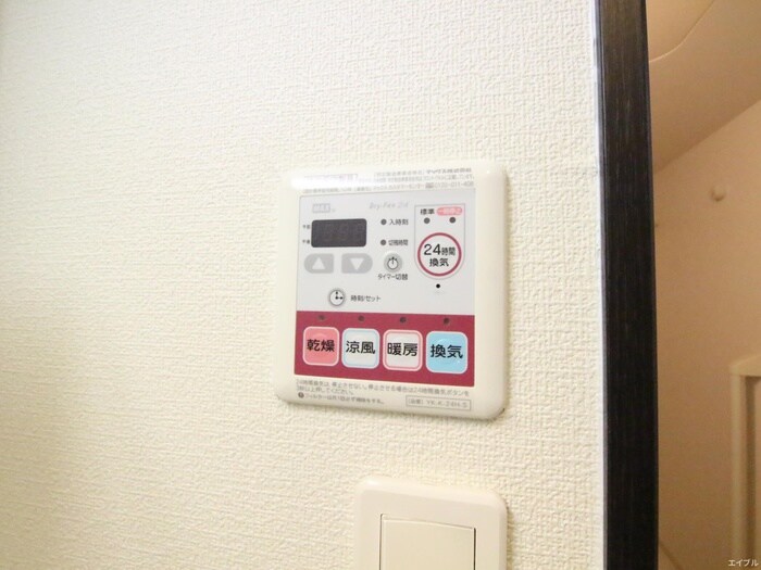 物件内観写真19　(内観写真)