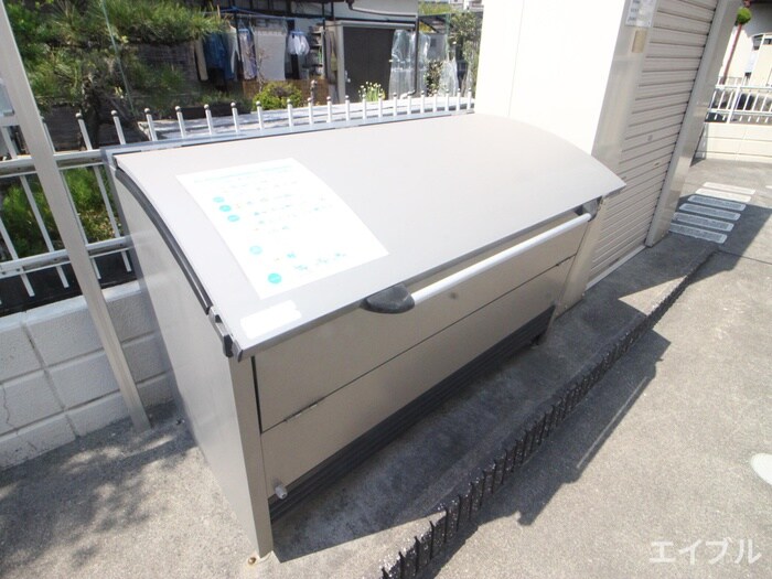 物件外観写真5　(その他)