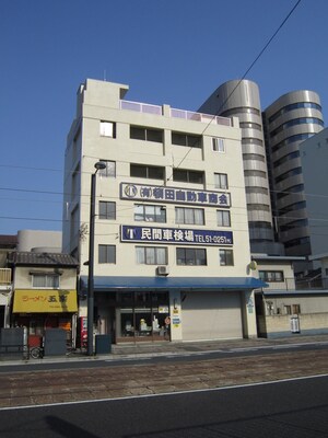 頓田ビル外観写真