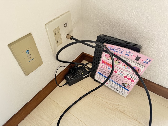 内観写真