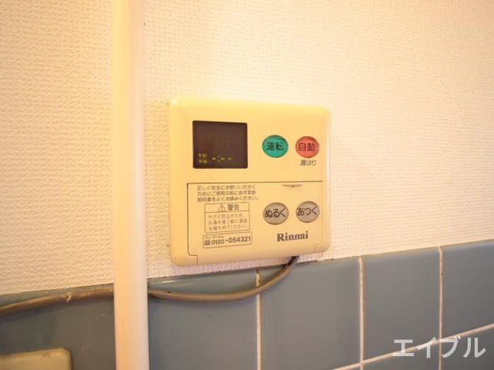 ナナツマチコ－ポＢ棟の内観写真