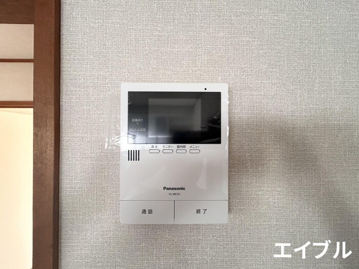 物件内観写真20　(内観写真)