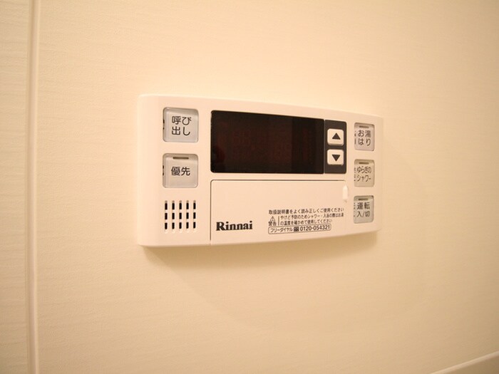 物件内観写真20　(内観写真)