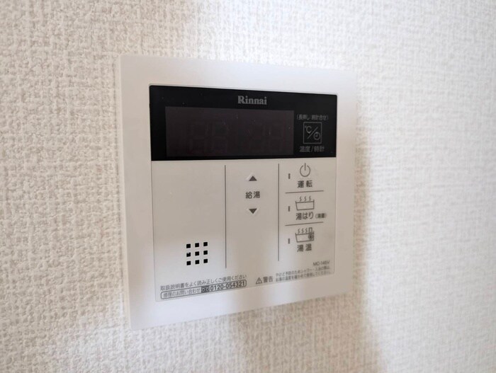 物件内観写真15　(内観写真)