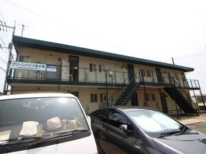 グリ－ンハイツ外観写真