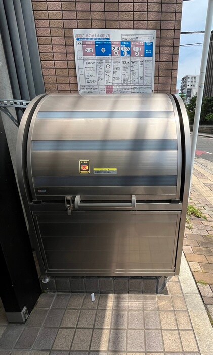 物件外観写真6　(その他)