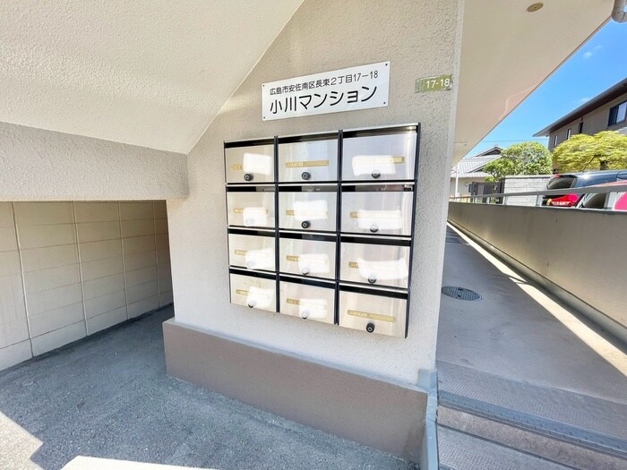 物件外観写真4　(建物設備)