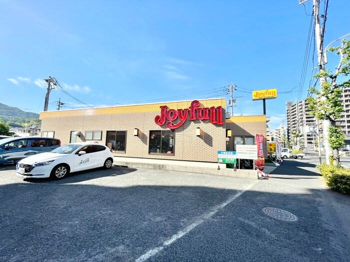 ジョイフル　山本店