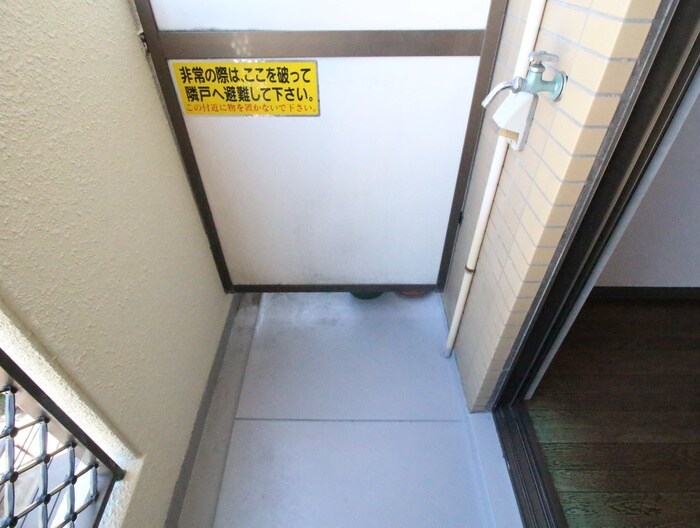 物件内観写真14　(洗濯機置場)