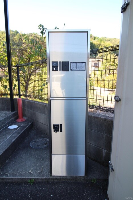 物件外観写真6　(建物設備)