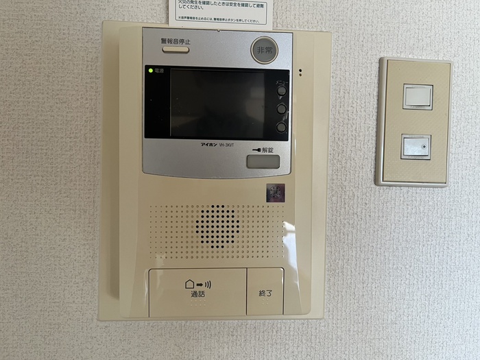 内観写真