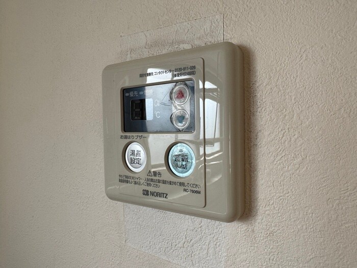 物件内観写真18　(内観写真)