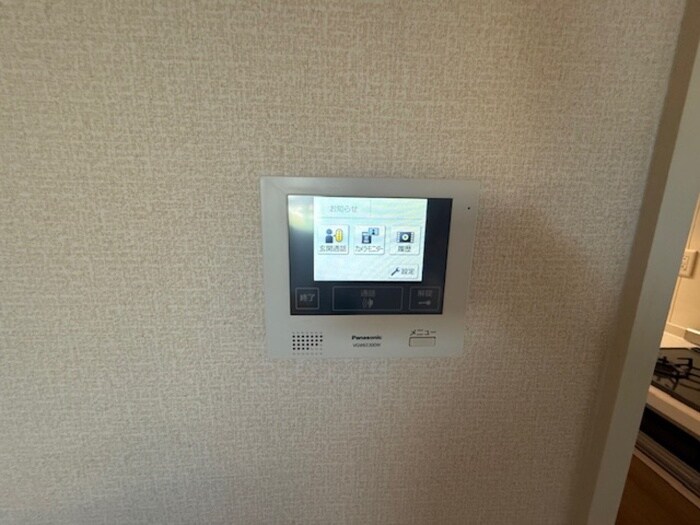 物件内観写真14　(内観写真)