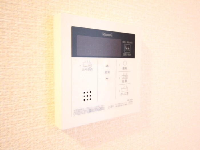 物件内観写真14　(内観写真)