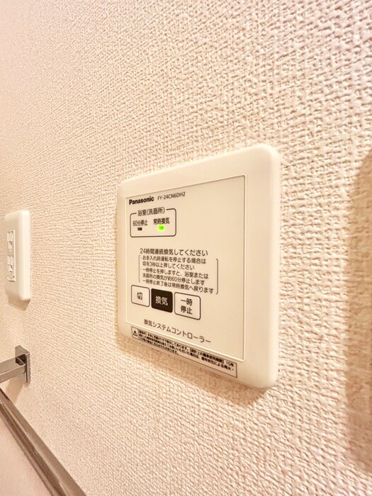 物件内観写真20　(内観写真)