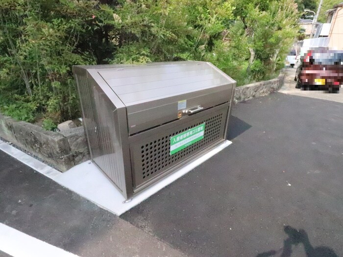 物件外観写真4　(建物設備)