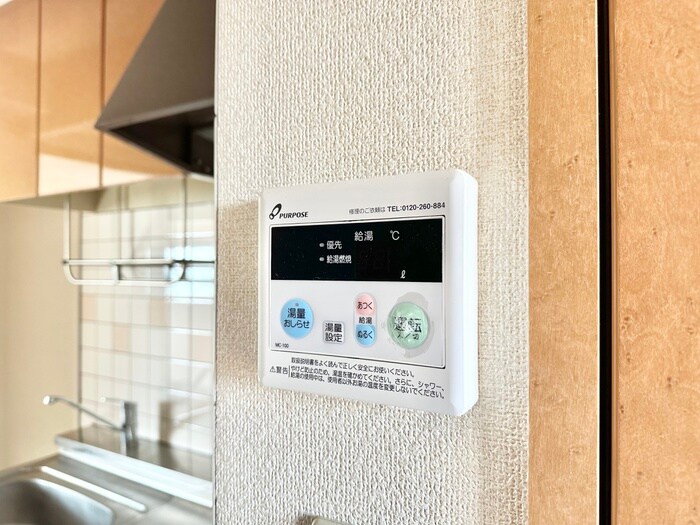 物件内観写真18　(内観写真)