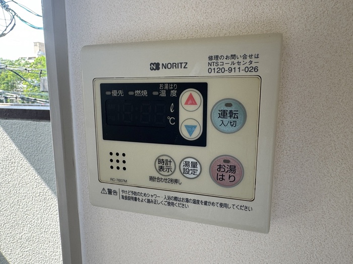 内観写真