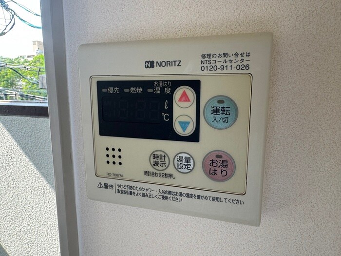 物件内観写真21　(内観写真)