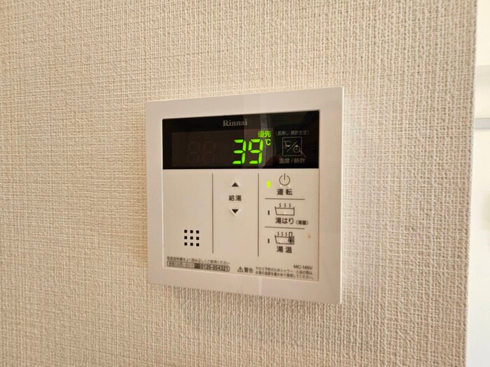 物件内観写真17　(内観写真)