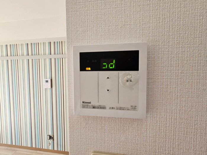 物件内観写真20　(内観写真)