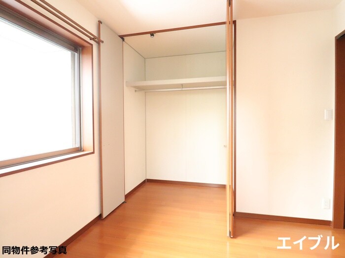 物件内観写真14　(収納)