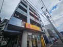 サンルート河野