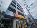サンルート河野
