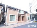 Coco宮内Ⅱ
