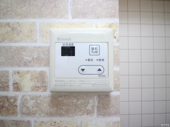 物件内観写真21　(内観写真)