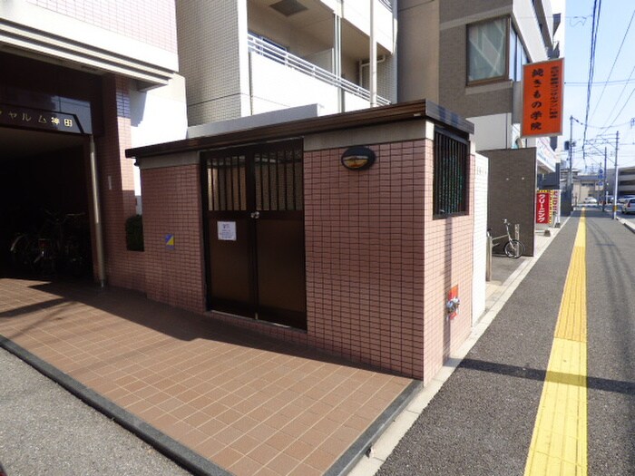 物件外観写真5　(建物設備)